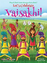 Let's celebrate Vaisakhi! : Punjab's spring harvest festival