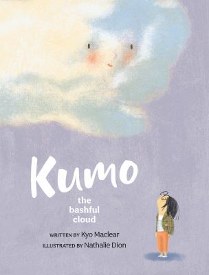 Kumo, the bashful cloud